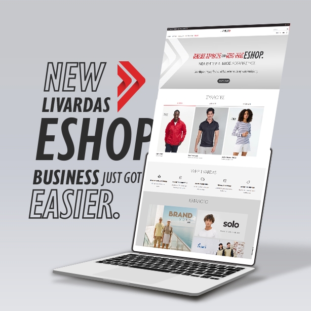 Η LIVARDAS εξελίσσεται: Μια νέα ψηφιακή εποχή