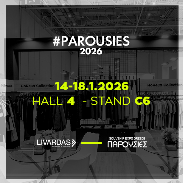 PAROUSIES 2026 | SOUVENIR EXPO: COME AND VISIT US.